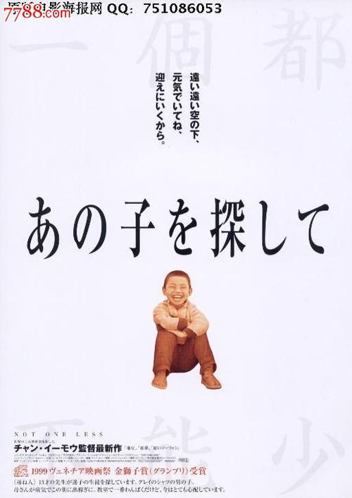 罗马工艺美术高等学院留信网认证办理